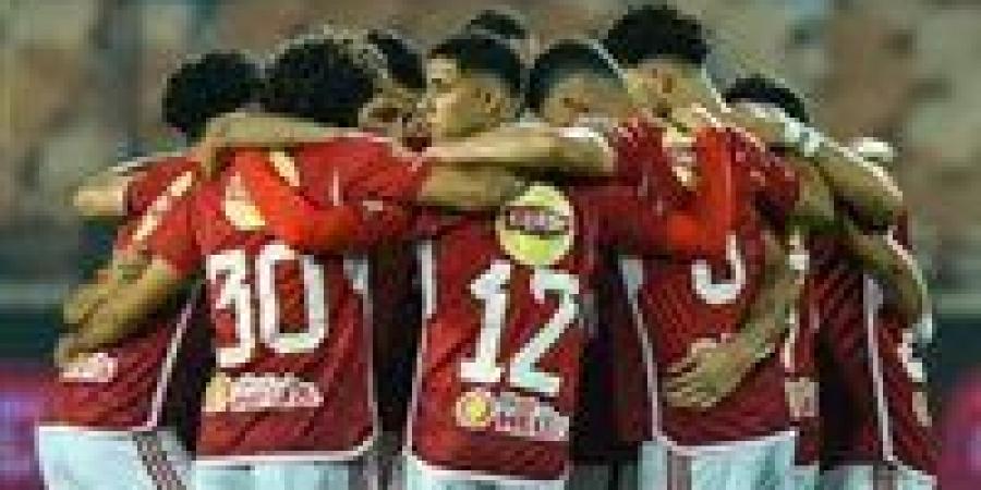 الأهلي يستأنف تدريباته استعدادًا لمواجهة الزمالك في نهائي السوبر موقع الطبعة الاولي