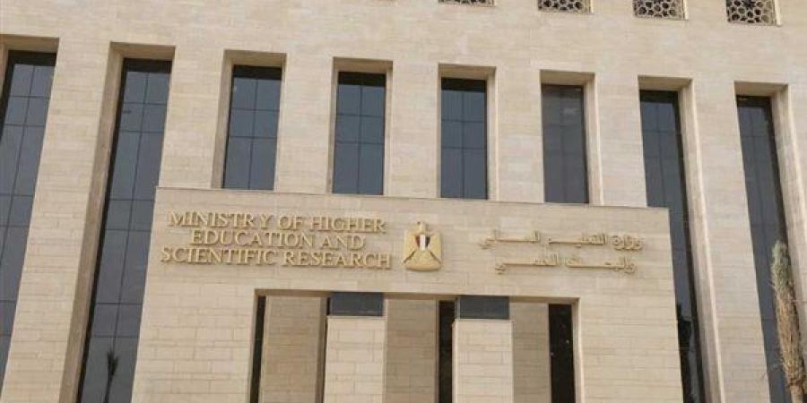 فتح باب التقدم للإعلان الـ11 لمنح المرحلة الجامعية الأولى في إطار المبادرة المصرية اليابانية للتعليم