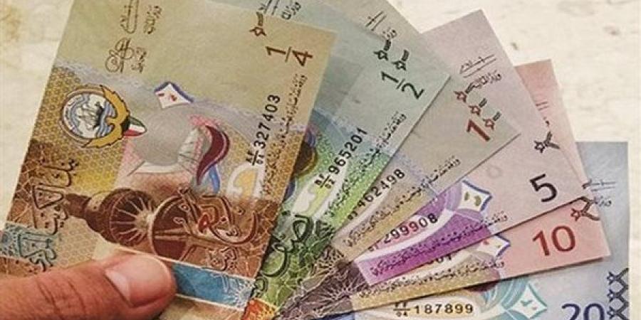 سعر صرف الدينار الكويتي مقابل الجنيه المصري اليوم 23 أكتوبر 2024