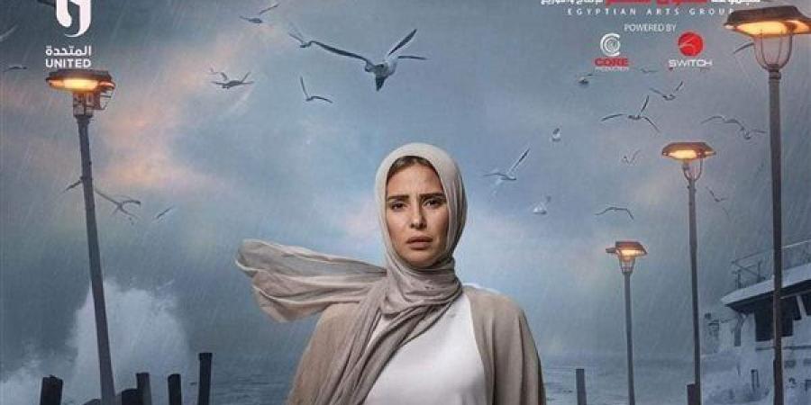 الحلقة 29 من مسلسل برغم القانون.. تعرف على التفاصيل