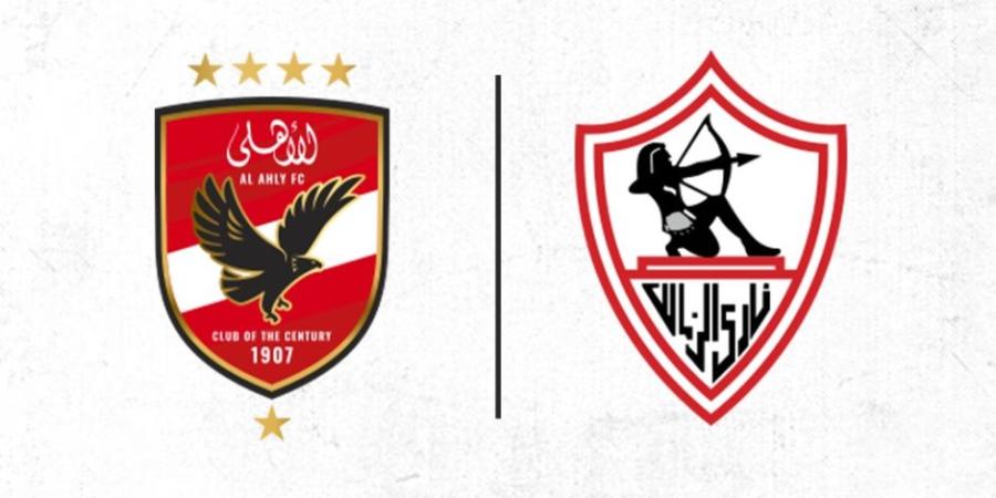 القنوات الناقلة لمباراة الأهلى والزمالك فى نهائى كأس السوبر المصرى - الخليج برس