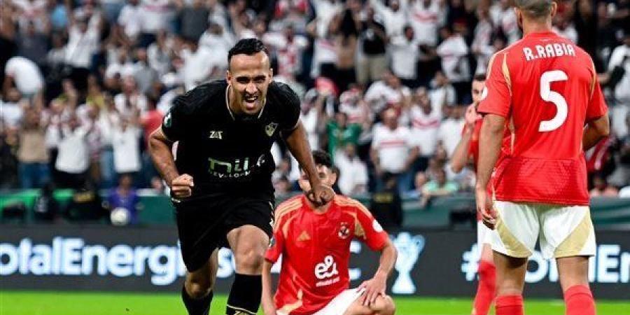 ماذا تقول اللائحة فى حال تعادل الأهلى والزمالك فى نهائى السوبر المصرى؟