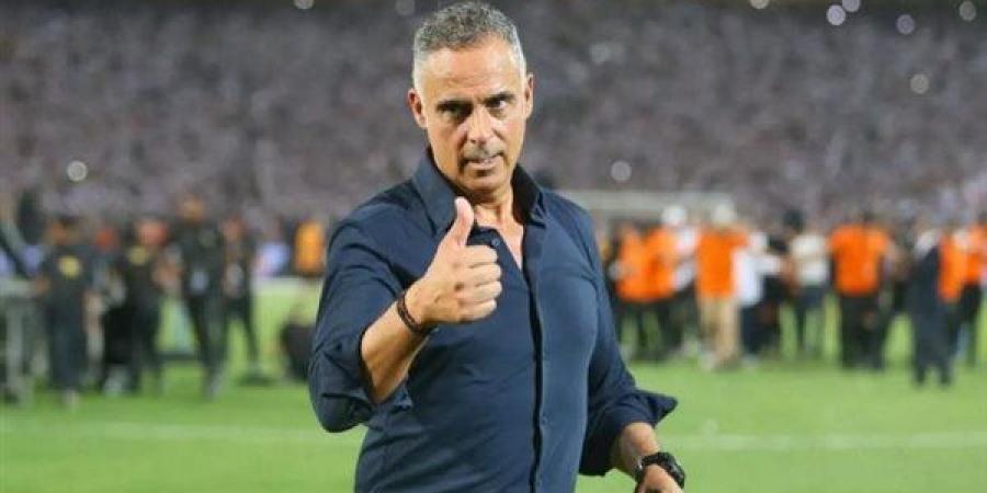 جوميز يستبعد كوستا والشناوي وإيشو من قائمة الزمالك في السوبر