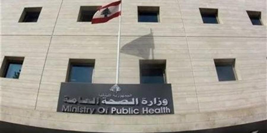 الصحة اللبنانية: شهداء وجرحى في غارات إسرائيلية على مجدل زون وبيت مشيك