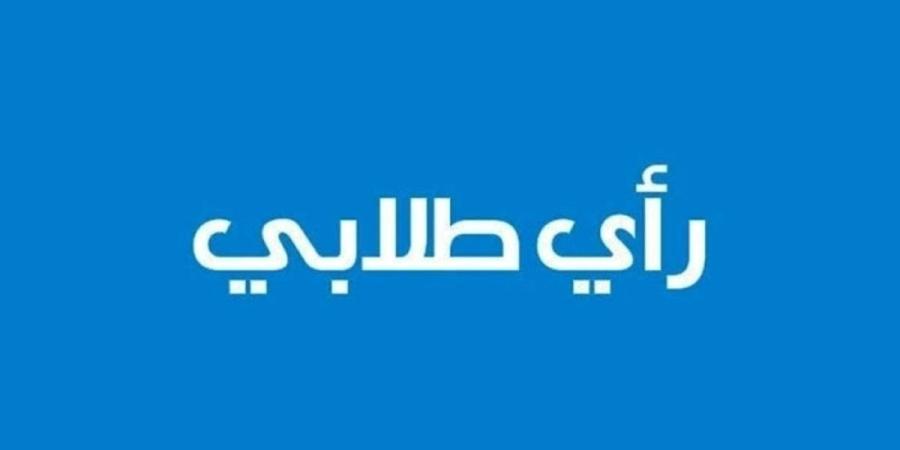 مصادر القانون للدول الخليج برس