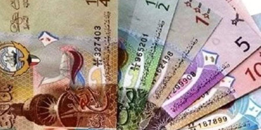 سعر الدينار الكويتي اليوم في البنوك آخر تحديث