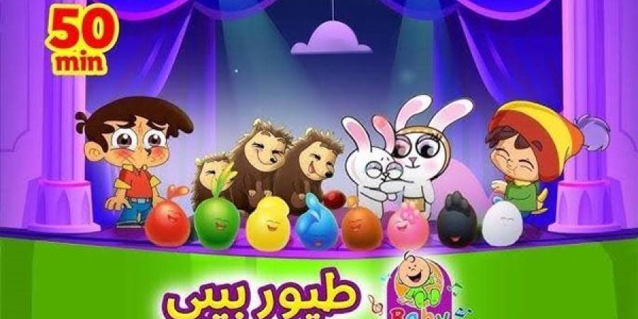 طريقة ضبط تردد قناة طيور بيبي الجديد 2024 Toyor Baby