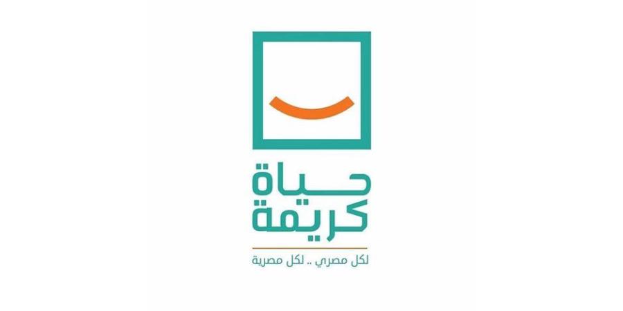 "حياة كريمة" تنتهي من إنشاء وتطوير 15 ألف فصل دراسى وصيانة 1300 مدرسة - الخليج برس