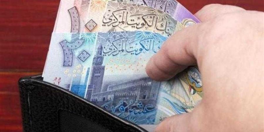 أسعار الدينار الكويتي اليوم الإثنين - الخليج برس