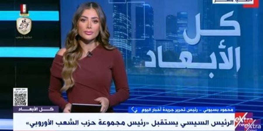 محمود بسيونى: مصر نجحت فى فرض القضية الفلسطينية على العالم أجمع