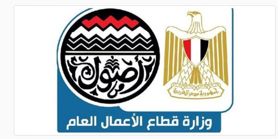 اقتصاديون يكشفون مكاسب مصر من تطوير شركات ومصانع قطاع الأعمال