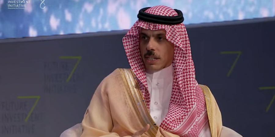 ما هو شرط السعودية للتطبيع مع إسرائيل؟ فيصل بن فرحان يجيب - الخليج برس