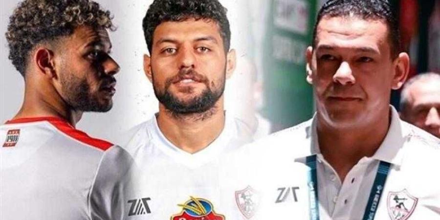 إيقاف ثلاثي الزمالك 4 مباريات بسبب أزمة السوبر وغرامة مالية - الخليج برس