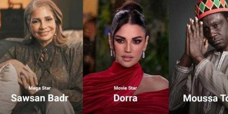 إفتتاح مهرجان VS-FILM للأفلام القصيرة جدا بـ تحية لـ حسن يوسف ومصطفى فهمي - الخليج برس