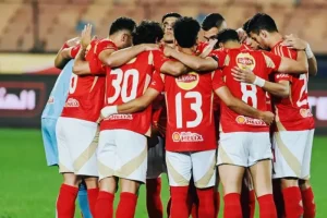 الأهلي يعلن عن أولى مبارياته الودّية أمام باتشوكا استعدادًا لكأس العالم للأندية 2025